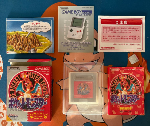 Pokémon versione rossa - versione, rosso