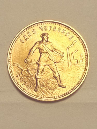 Conservazione moneta oro - moneta, d'oro