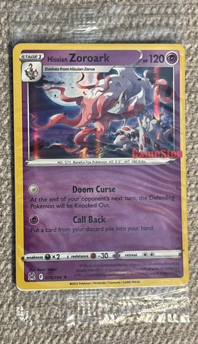 Pokémon tcg hisuian - pokémon,