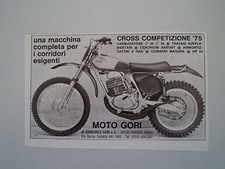 advertising Pubblicità 1975