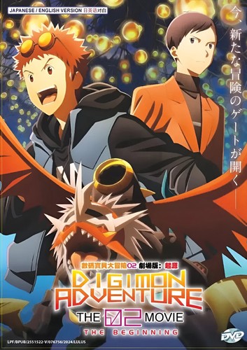 Digimon adventure the - digimon,