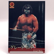 Great Muta Keiji Mutoh Bandai Wrestling Card TCG Made In Japan 2000