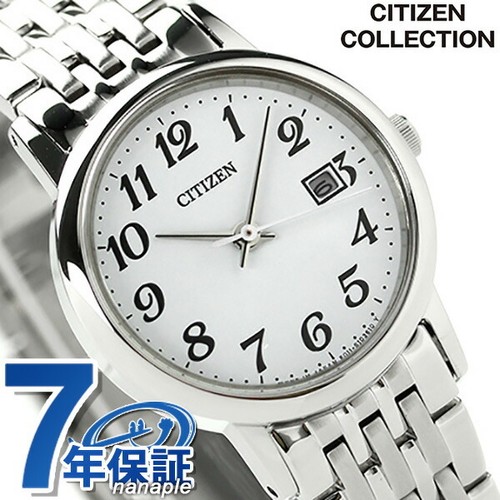 Orologio citizen collection - orologio,
