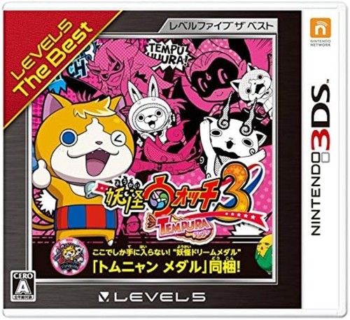 Nintendo 3ds kai watch - nintendo, yo-kai