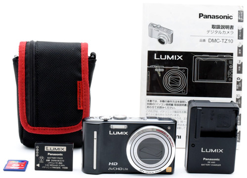 Come nuovo panasonic lumix - [n, nuovo]