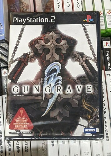 Gungrave nuovo - (2002,,