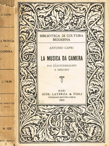 Musica camera dai - musica, camera.
