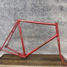 Vintage Shogun 1000 Road Bike