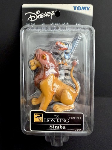 Nib disney tomy magical - nib,