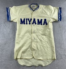 Maglia Baseball Giapponese