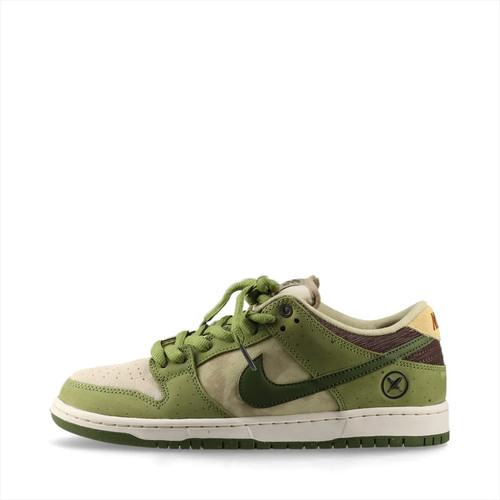 Nike yuto horigome - yuto, sb