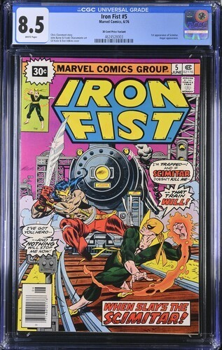 Iron fist cgc 5 giugno - iron, #5