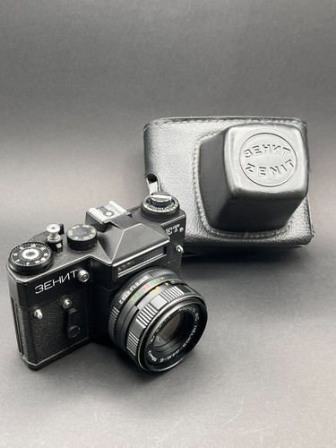Helios 44m 58mm - helios,