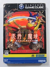 FAR EAST OF EDEN TENGAI MAKYOU