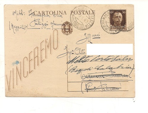 8736 annullo palizzi marina - palizzi,