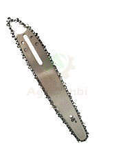 Lama e catena per Echo 2511