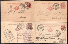 4 INTERI POSTALI REGNO VIAG