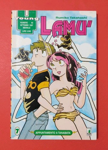 Lamù rumiko takahashi - lamù,