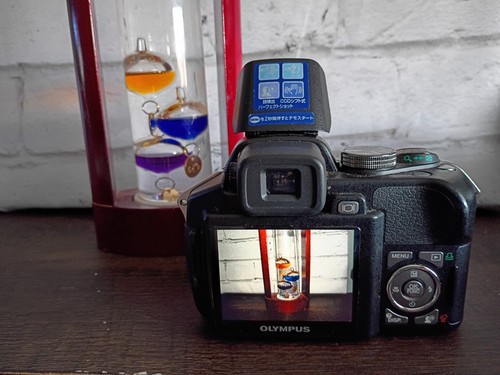 Olympus 560uz 8mp - olympus, sp-560uz