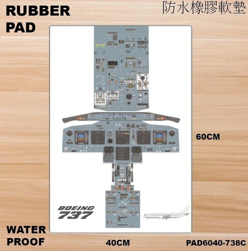 Rbf絕版 boeing 737 cockpit - rbf絕版,