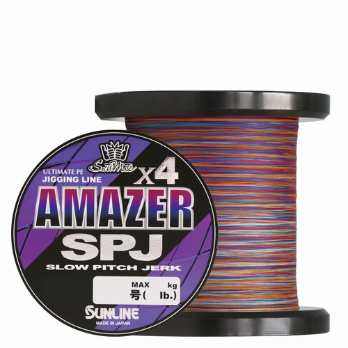 Sunline saltimate amazer - sunline,