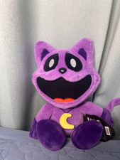 Peluche ufficiale Poppy