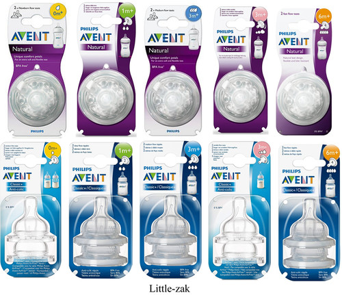 Philips avent natural classic - philips, natural/classic+