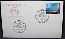 Italia Repubblica 2012 Juventus Calcio Busta I giorno emissione FDC (C.SI)