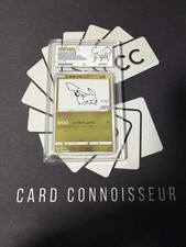 Pokémon TCG Yu Nagaba Pikachu