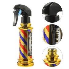 1Pz Bottiglia Vuota Retrò