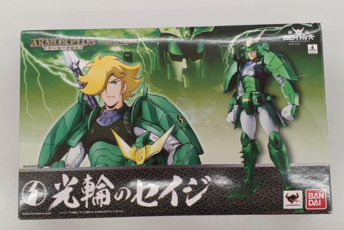 Bandai armor plus - armor,