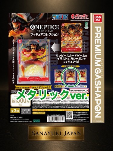 Collezione figurine one piece - figurine,