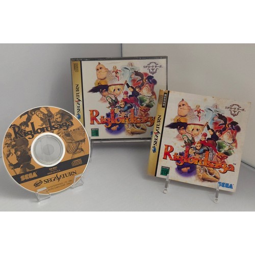 Riglord saga sega saturn - riglord,