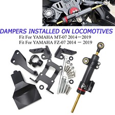 Per YAMAHA MT-07 FZ-07