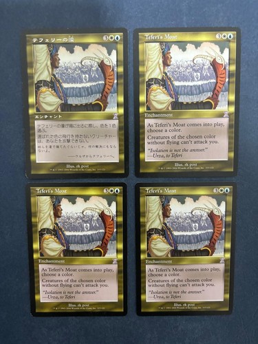 Mtg spirale temporale - 4x,
