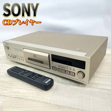 Lettore CD Sony CDP-XB920 testato buone condizioni