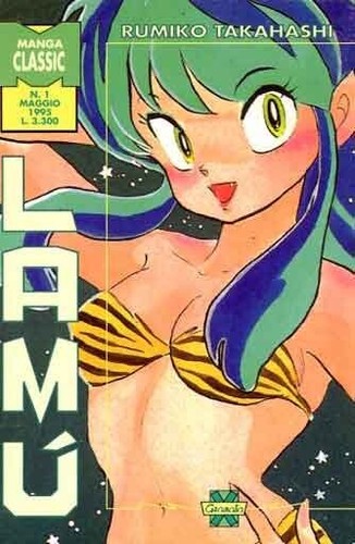 Rumiko takahashi lamu - lamu, 1