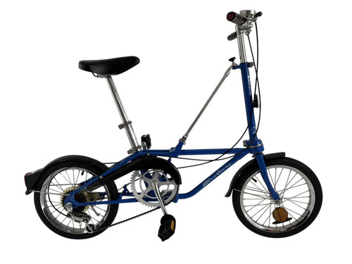 Bicicletta pieghevole dahon - bicicletta,