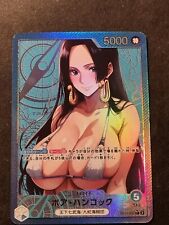 BOA HANCOCK - ONE PIECE - BIG