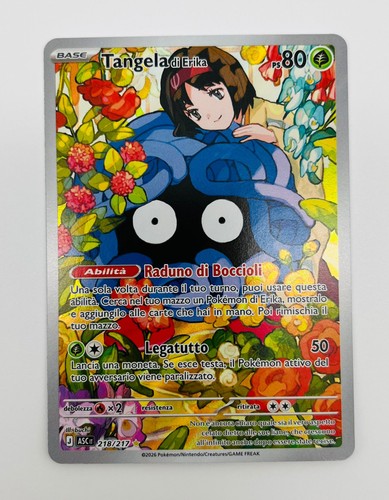 Carta pokemon tangela erika - tangela, di