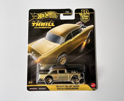 Hot wheels car - hot, culture