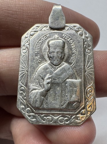 Ciondolo icona ortodossa - , san