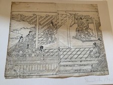 Estampe japonaise originale 1720 Ooka Shunboku - scène de palais