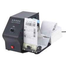 Pelatrice piccola automatica