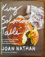 King solomon table - king,