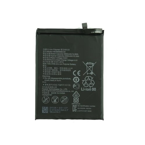 Batterie hb396689ecw pour - batterie,