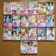 Crimson Hero Vol. Set completo