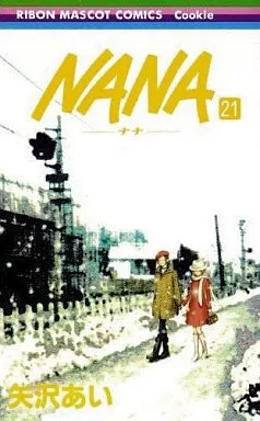 Nana manga set - manga,