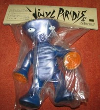 Purple ALIEN BANDEL-MARMIT