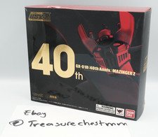 Soul chogokin 01r - chogokin, gx-01r